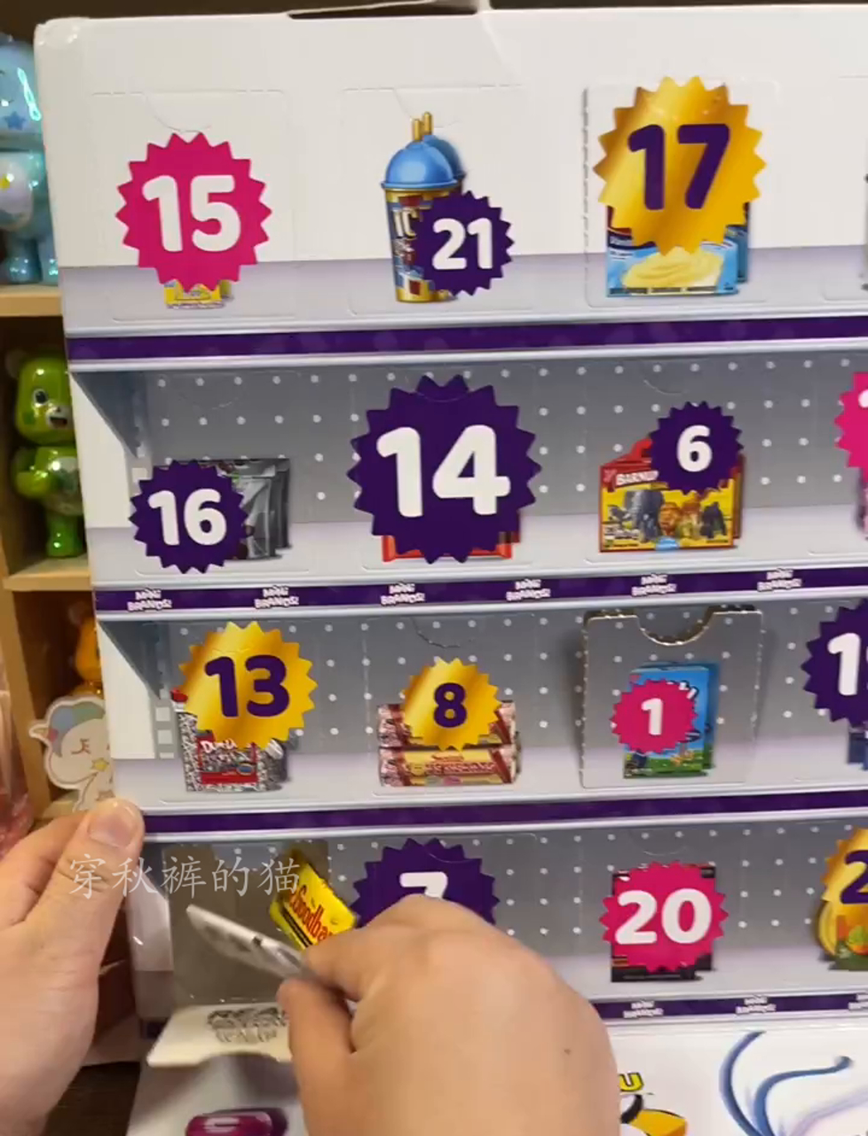 快来瞧!Zuru小超市圣诞倒计时日历,惊喜连连!