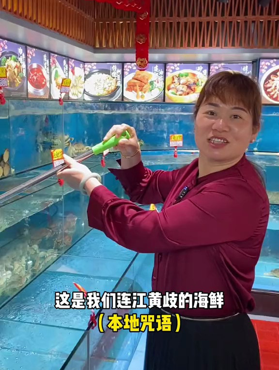 王庄夜市有家专做连江海鲜的大排档,超大号的plus鱼丸