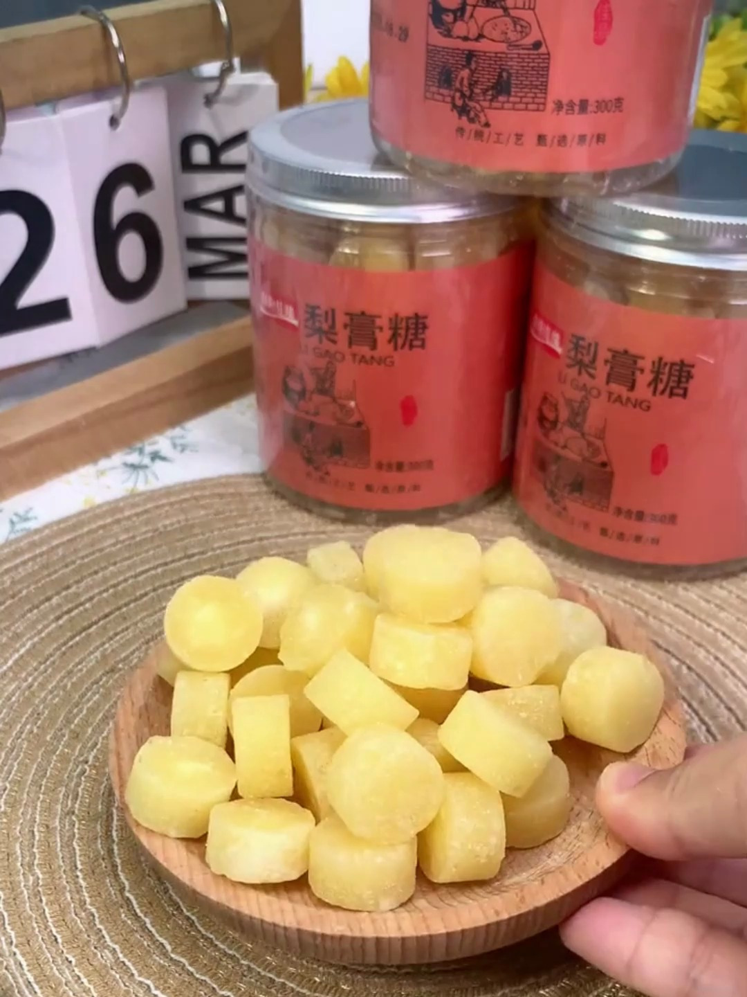 秋冬天到了正是吃梨膏糖的时节!快来解锁梨膏糖的正确吃法