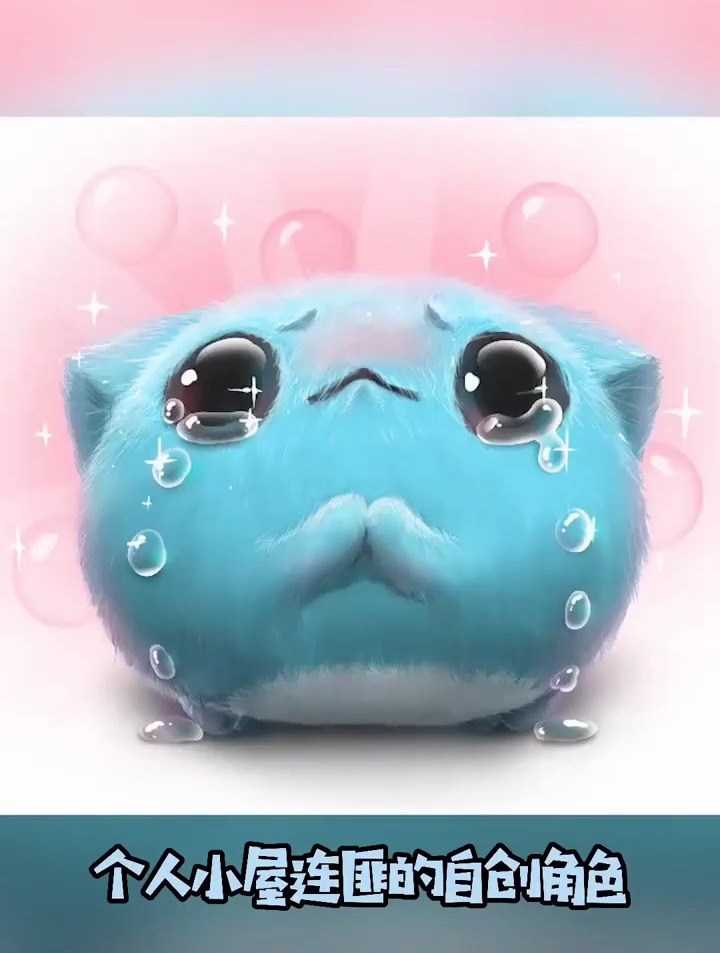 你最近的表情包里有超可爱的它吗!你知道它是谁