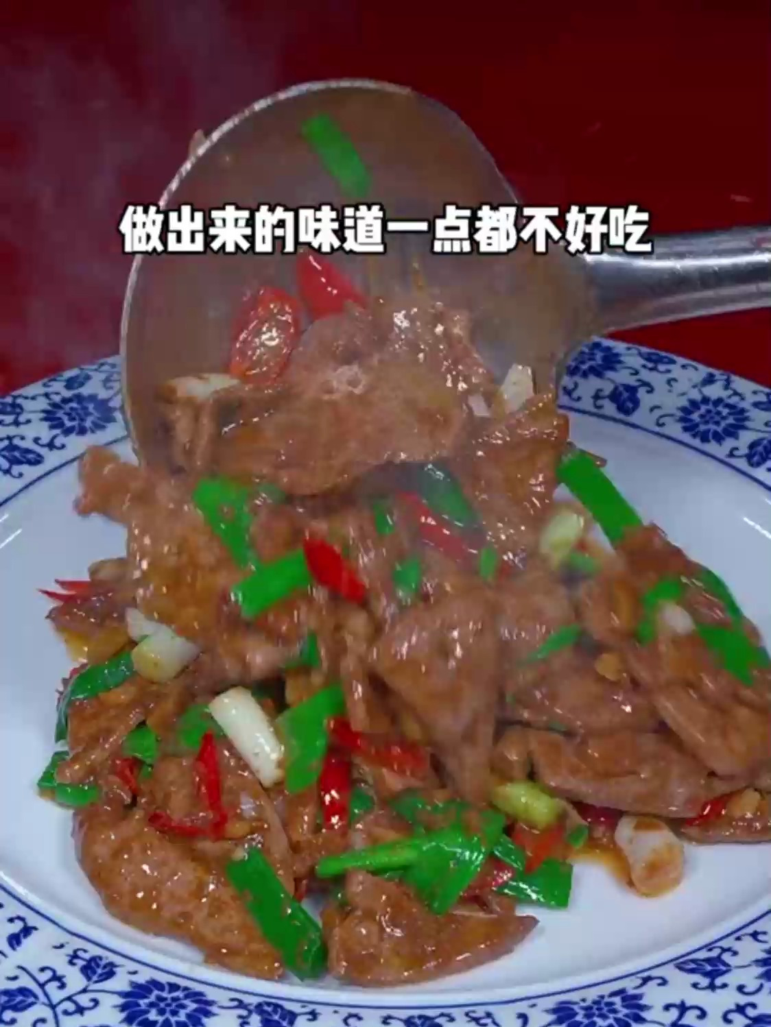 炒猪肝做法猪肝,这样炒鲜香滑嫩太好吃了炒猪肝家常菜