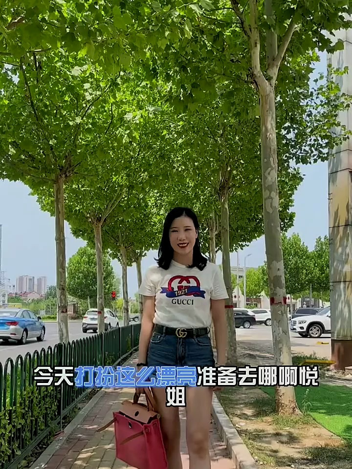 和闺蜜约个下午茶,畅聊一下人生,不是很好嘛