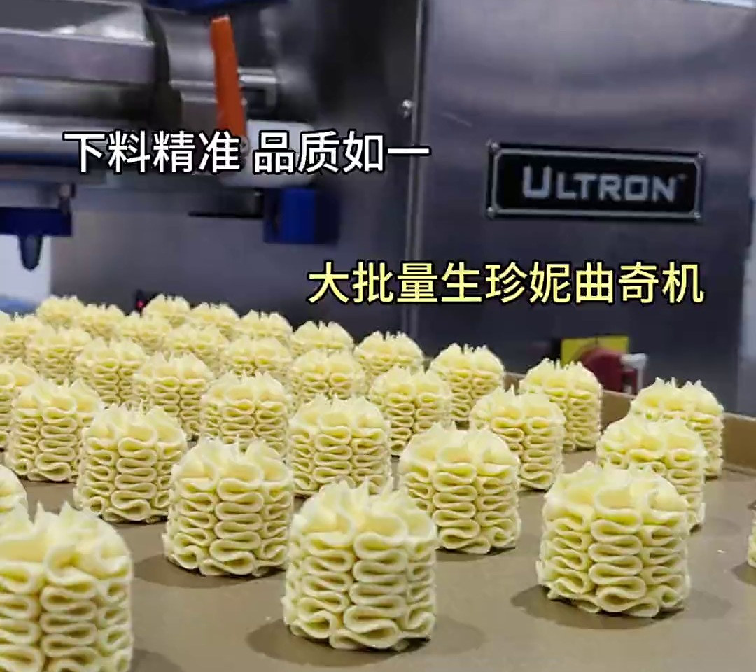 珍妮曲奇机,批量生产,下料精确,品质如一!