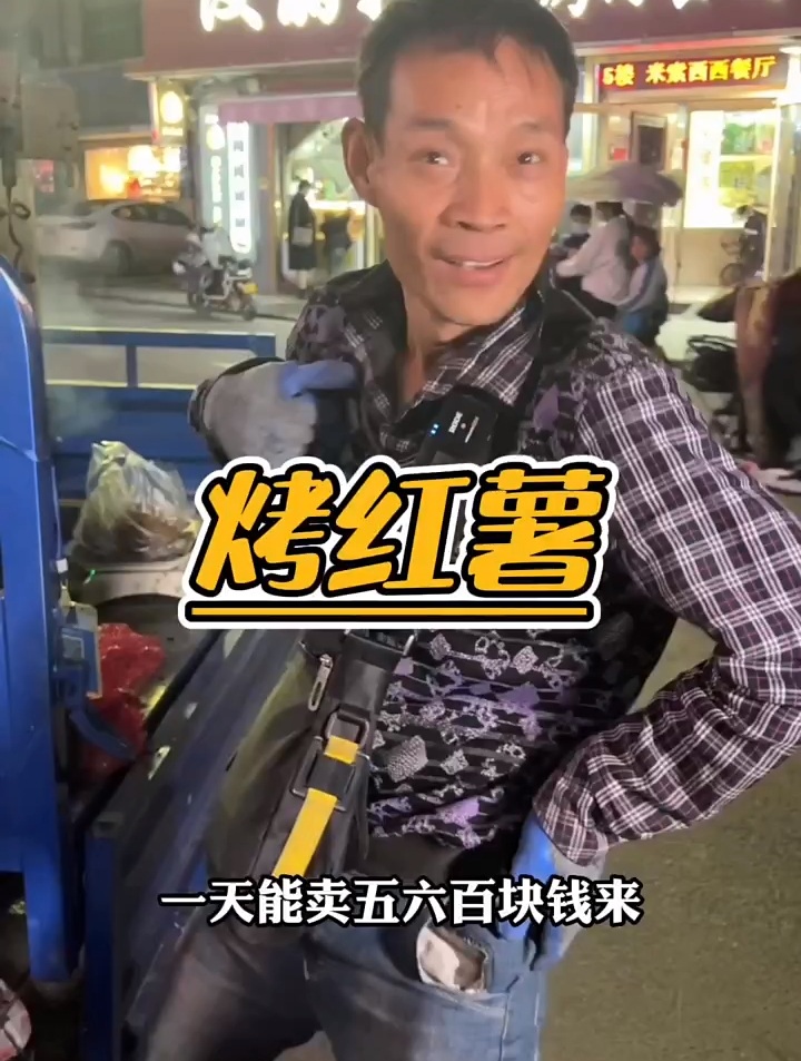 我们还有什么理由不努力!活着不容易