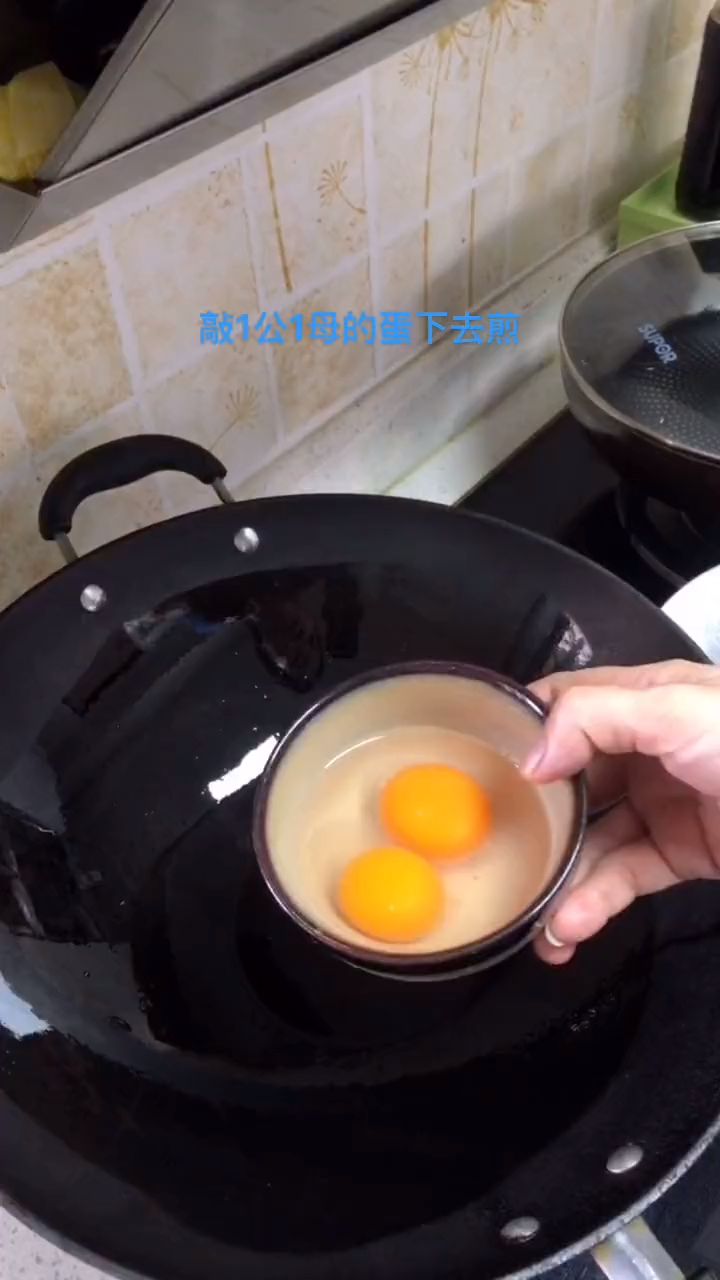 最经常听到不知道吃什么,那就煮一碗米粉汤吃吧