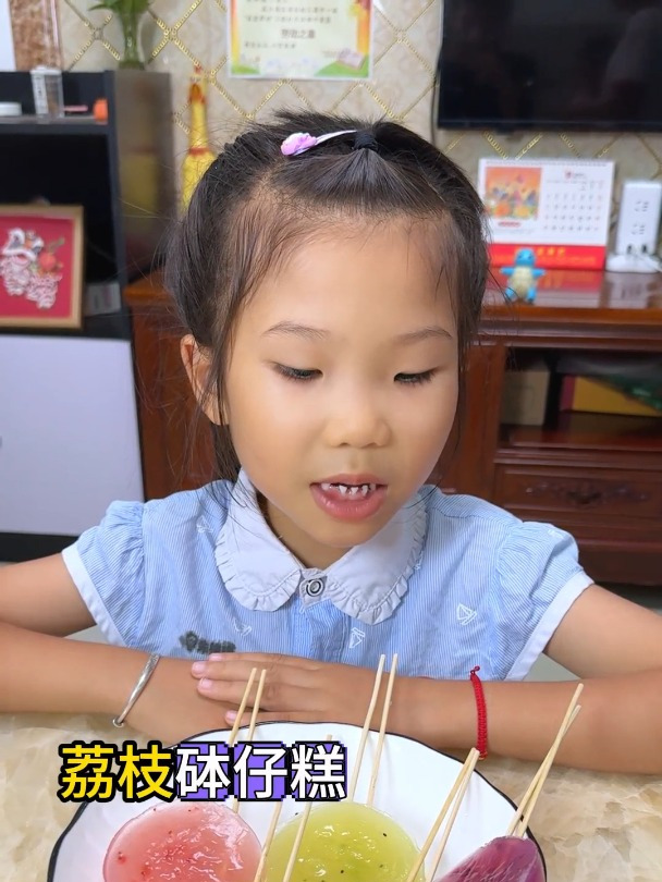 各种水果味钵仔糕,你觉得哪种颜色好看又好吃呢?