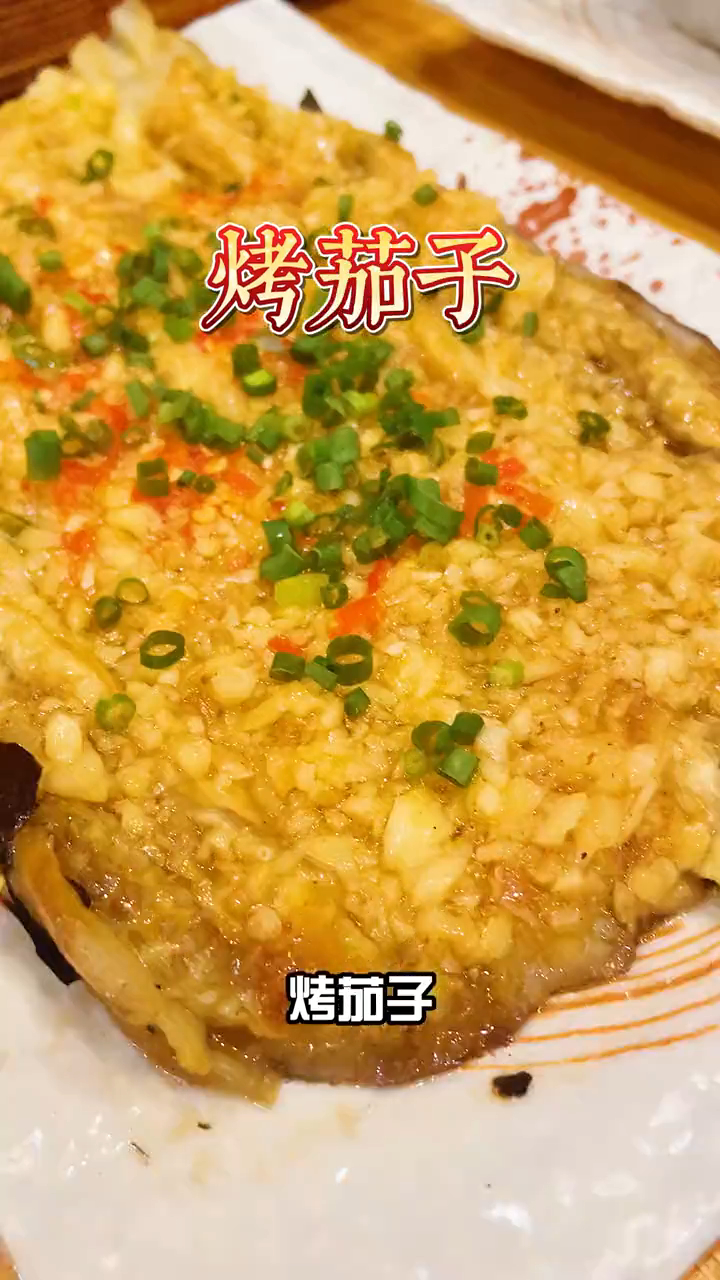 厦门人太爱接撸串了,烤年糕是必点美食,锡纸娃娃菜是最佳搭配!