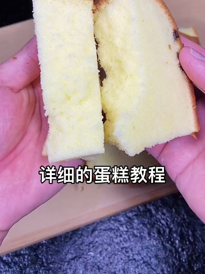 电饭煲蛋糕详细教程,你要是还学不会,我骑自行车去你家教你