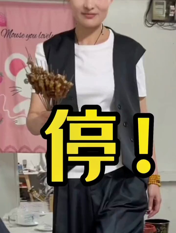 小聚再盘烤羊腱子,人美,肉香,瓜甜……