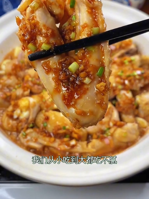念念不忘的沙姜鸡