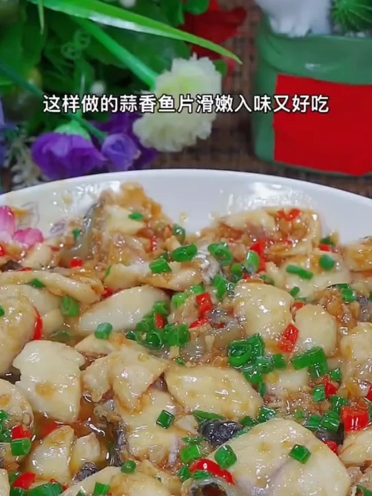 懒人快手低脂低卡的清蒸鲈鱼家常做法,肉质鲜美嫩滑,太香了!