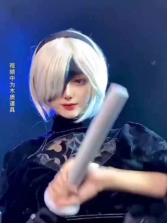 cos这样的2B小姐姐你喜欢嘛?
