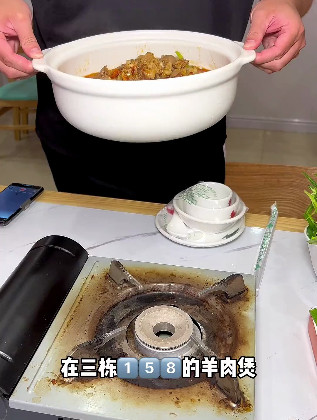 这个天气吃羊肉煲你们觉得怎么样!我觉得简直美滋滋