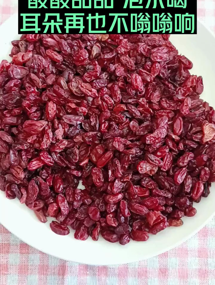 倪海厦中医:山茱萸+开水,有缓解耳鸣的作用