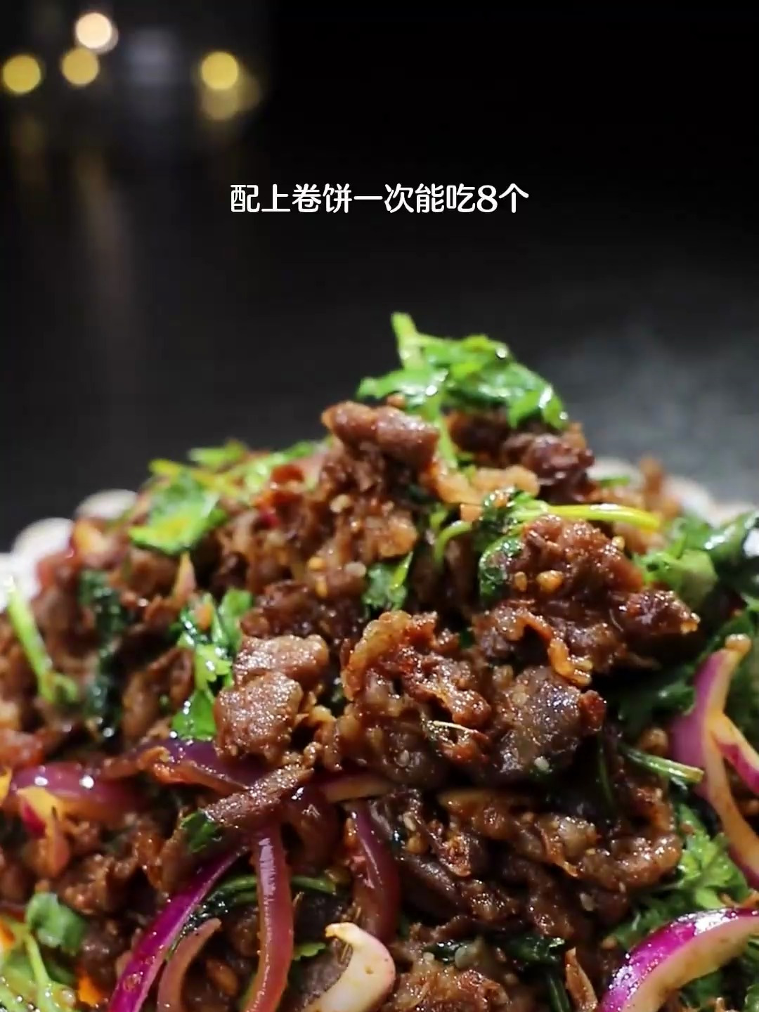 羊肉卷别再涮着吃了,这样做出来的一顿我能卷八个饼馍!