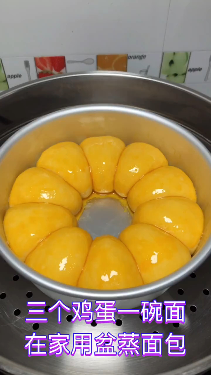 这样的面包你吃吗?