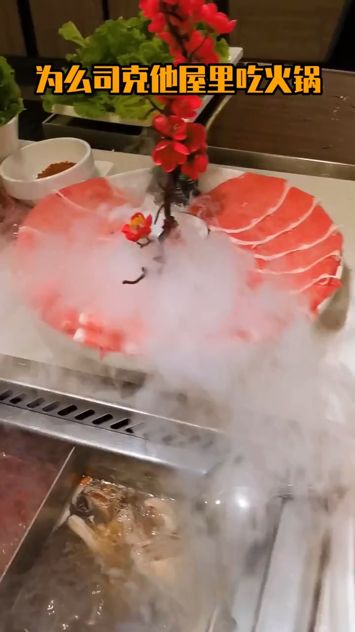 除了胃典火锅的石斑鱼肚,你们吃火锅还吃过哪些尖板眼?