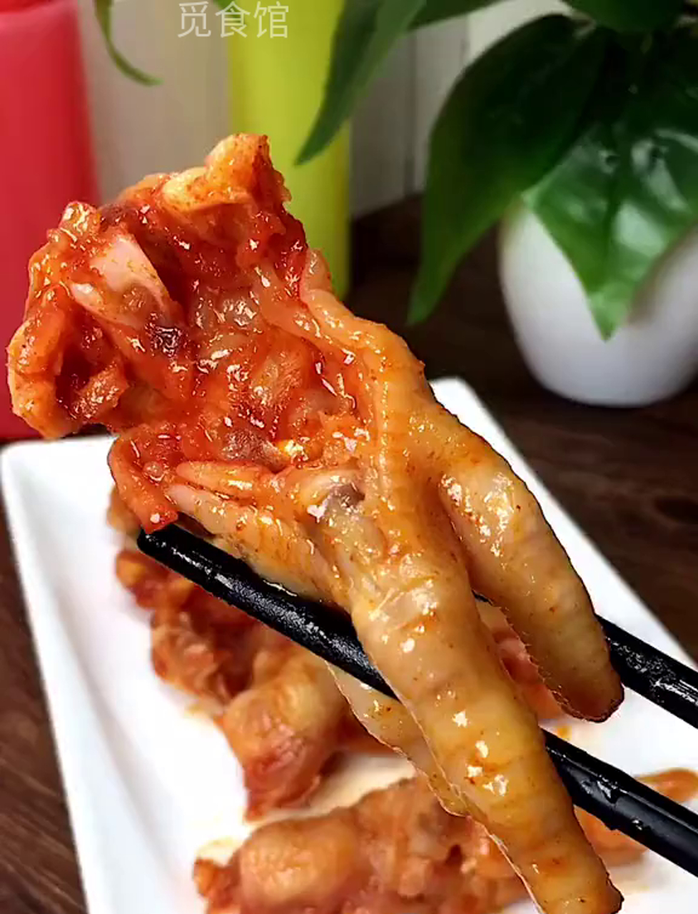 奥尔良风味无骨鸡爪,软糯口感,胶原蛋白满满