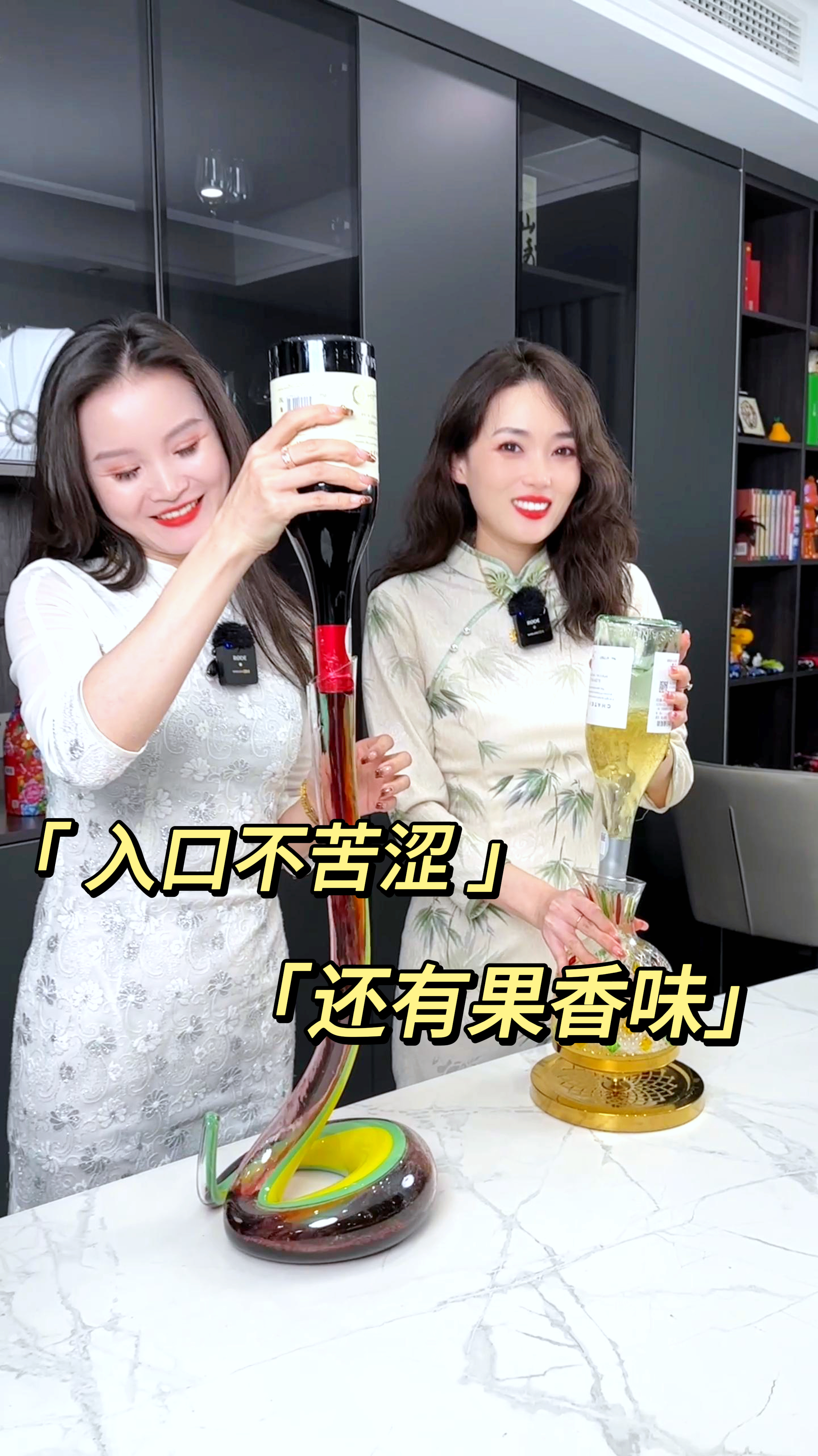 想要口感好没必要喝红酒兑雪碧,试试微甜不苦涩的半甜型葡萄酒