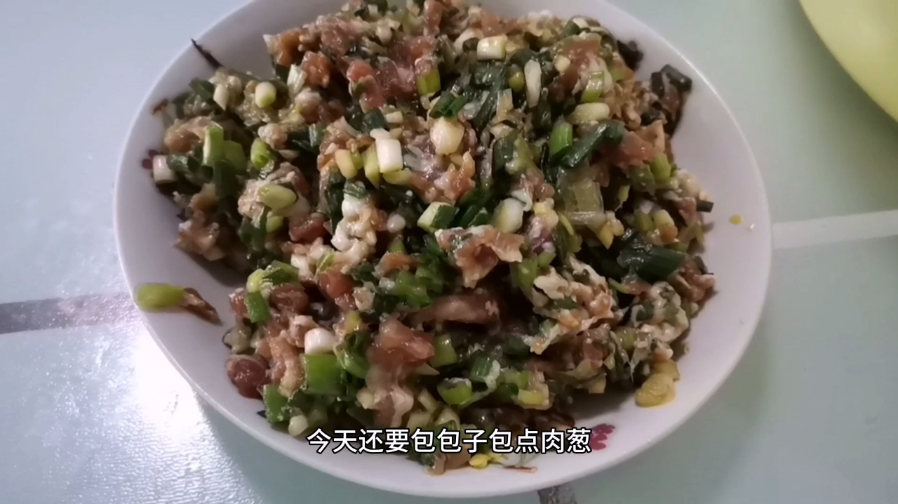 看综艺节目,宋茜包韭菜鸡蛋虾仁水饺感觉很好吃,今天也来尝试