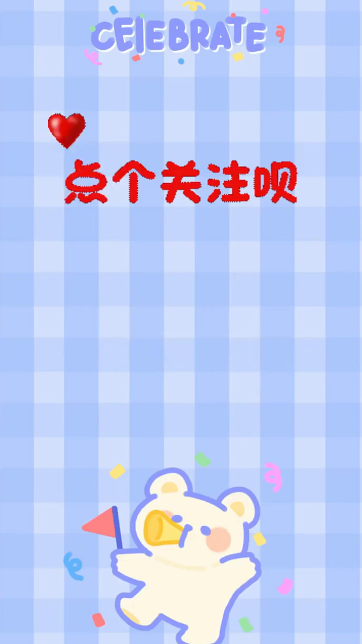 立秋后蒸菜这样做绝了!
