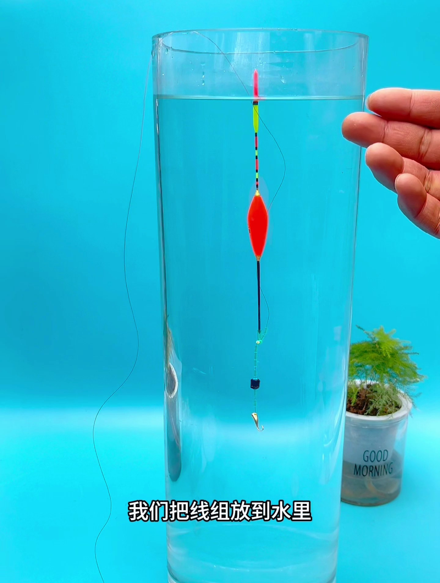 冬季深水鱼就该这样钓!