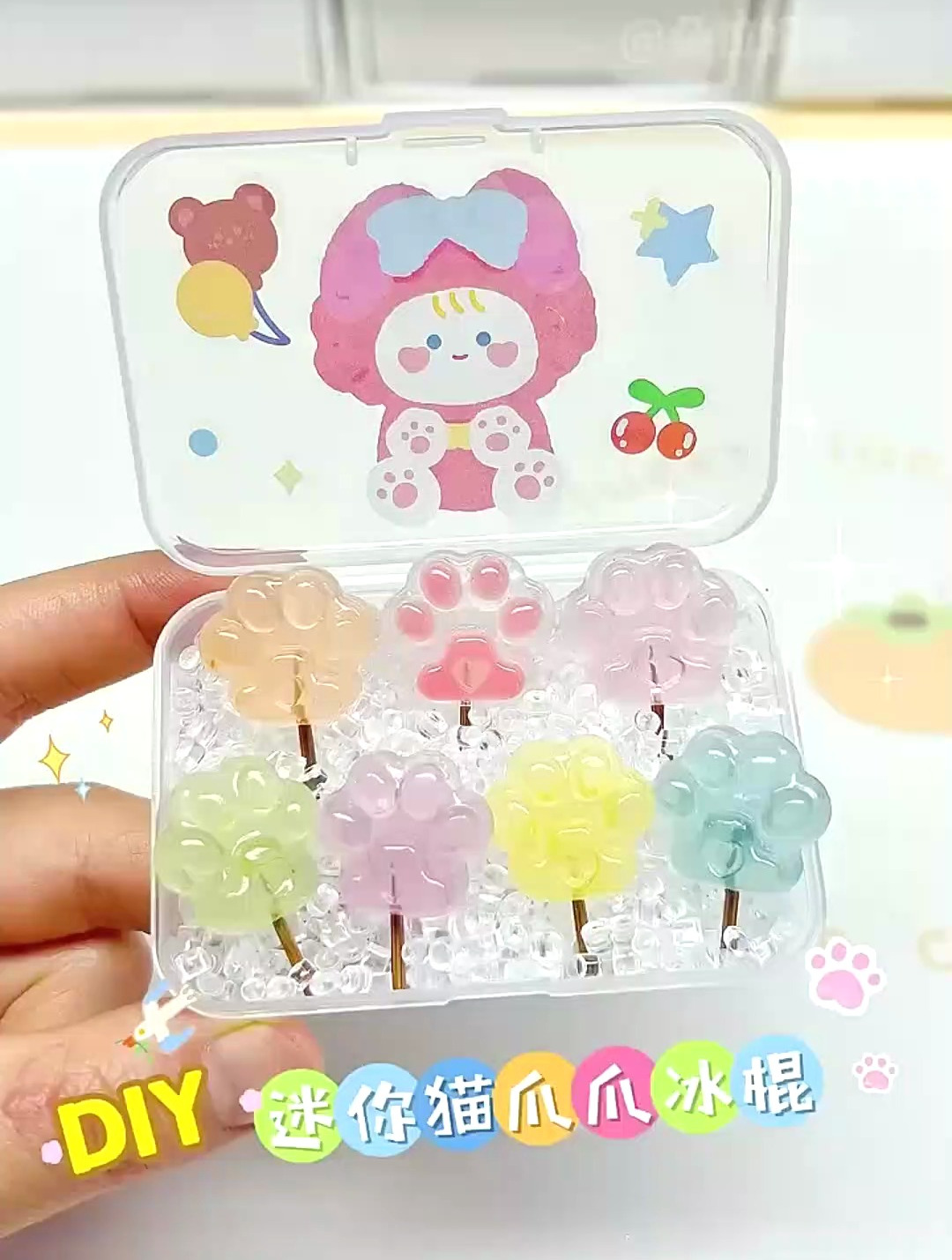 玩具手作:手工制作DIY猫咪小冰棍