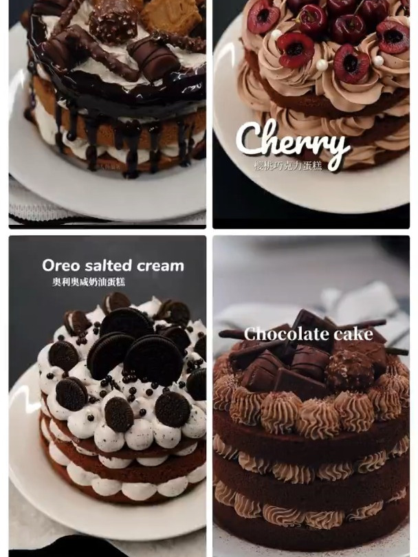 无需抹面,好看又好吃的裸蛋糕