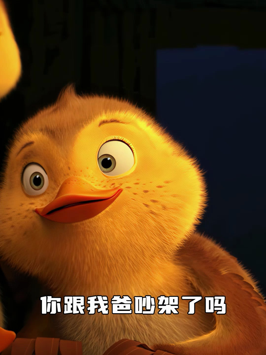 胖人七分财 不富也镇宅