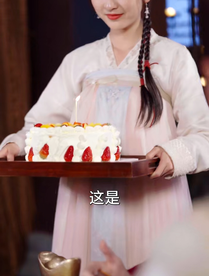 【羚羊短剧】大乾无双01 42