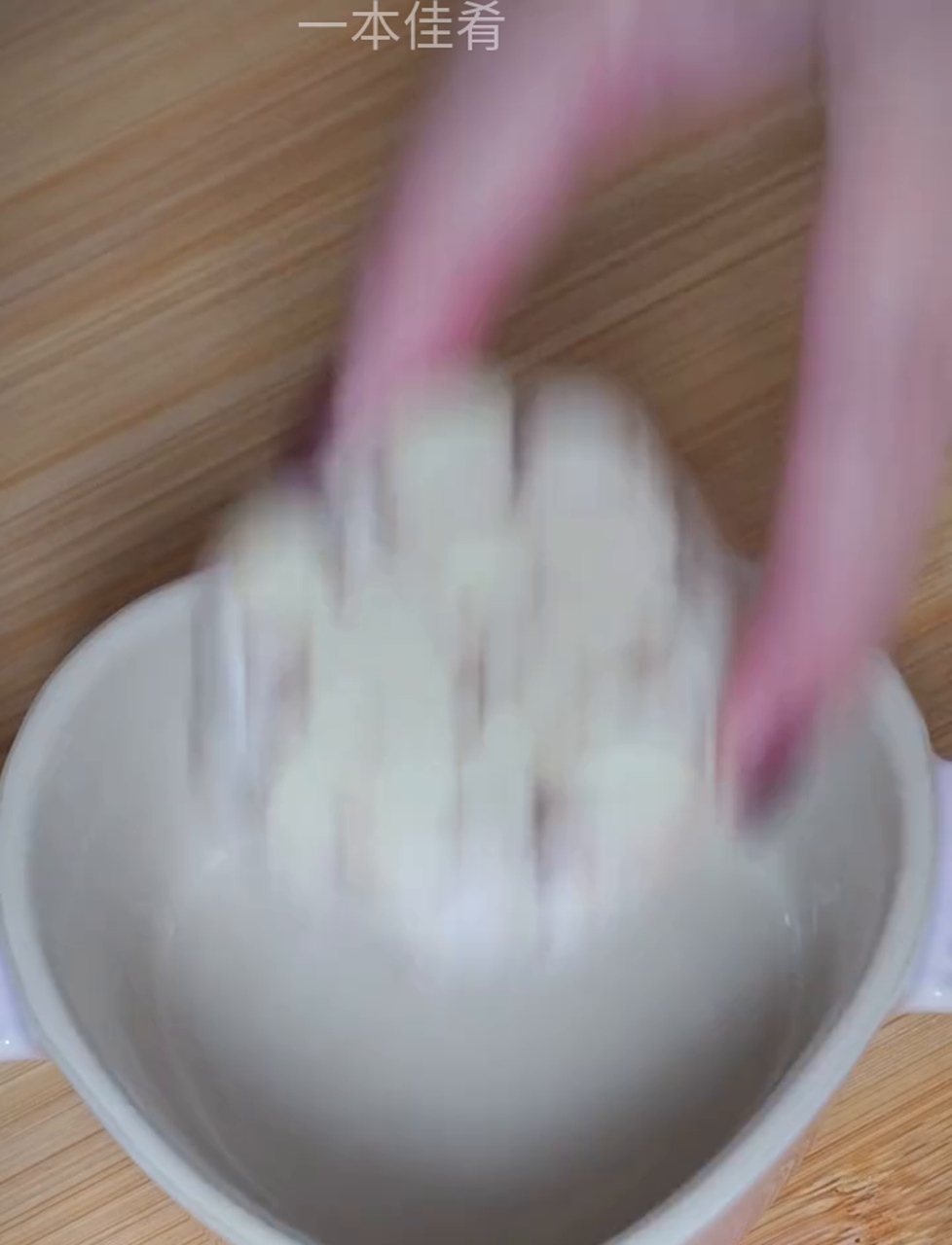 香蒜夹心桃子面包片,我自创的,哈哈