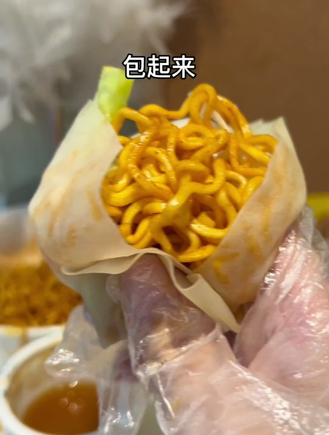 火鸡面加烧鸭卷的搭配真的太绝啦!叫上朋友安排!