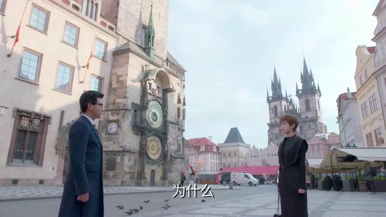鸡毛飞上天:王旭终于发现邱岩离开真相,飞到异国表白邱岩!