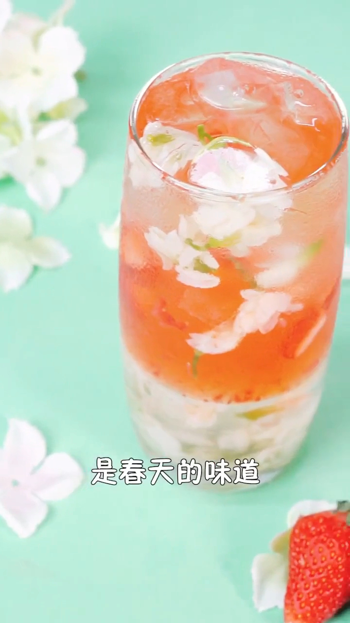 今天也是要喝奶茶才能元气满满的一天啊!你最爱喝什么口味