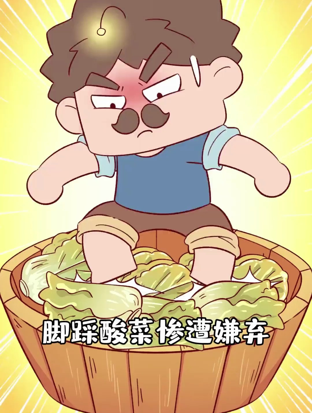 为什么用脚踩出来的葡萄酒更贵?原来脚踩酒是真的!
