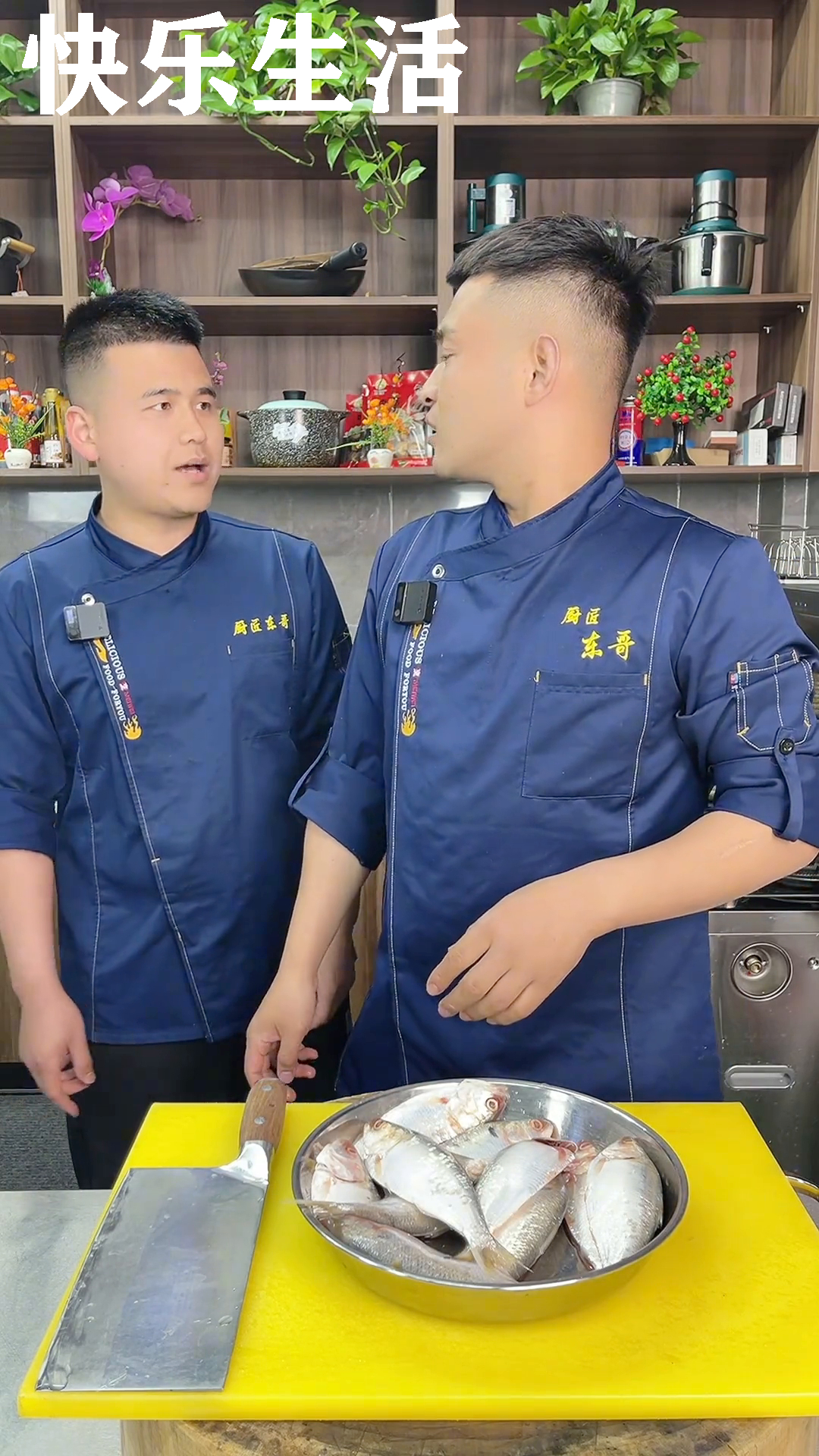 酒店里的招牌菜,醋烹把齐鱼