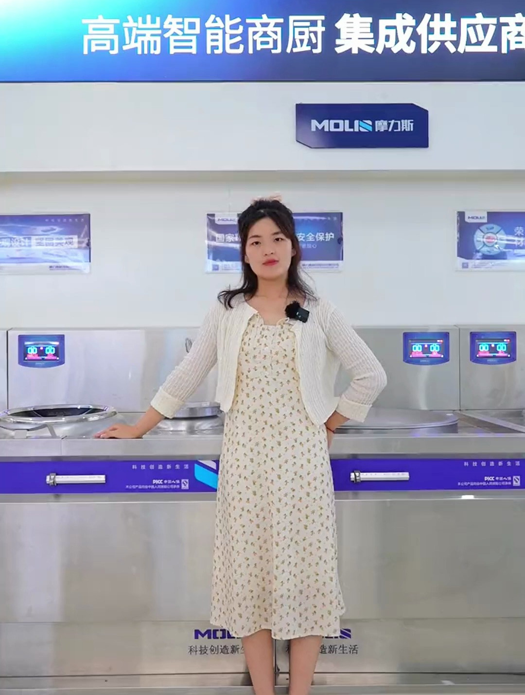 大炒小炒电磁组合炉,酒店饭店单位食堂常用的炒灶