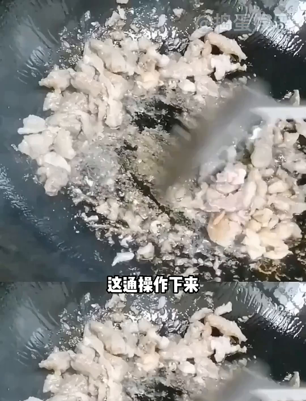 这就是我炒菜总粘锅的原因吗