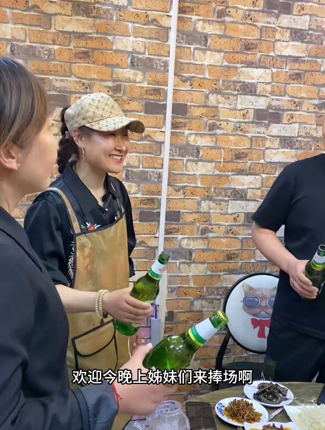 今晚又是五朵金花呀,哇哈哈哈哈@重庆众鑫石锅鱼