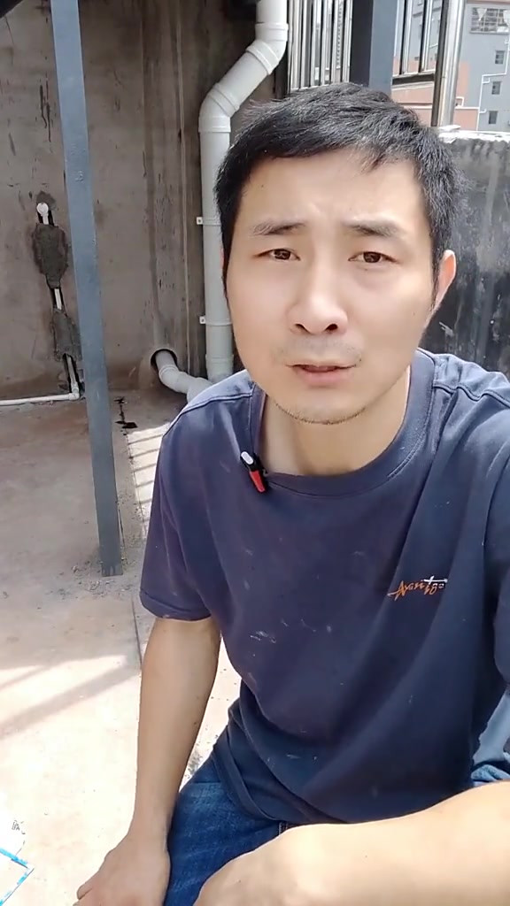露台排水,视频有点长还请耐心观看