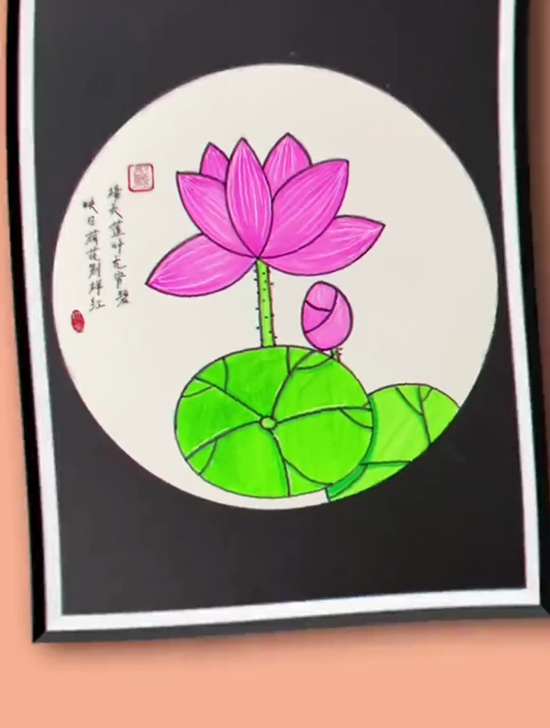 简单漂亮的夏天主题儿童画,和孩子一起来试试吧!