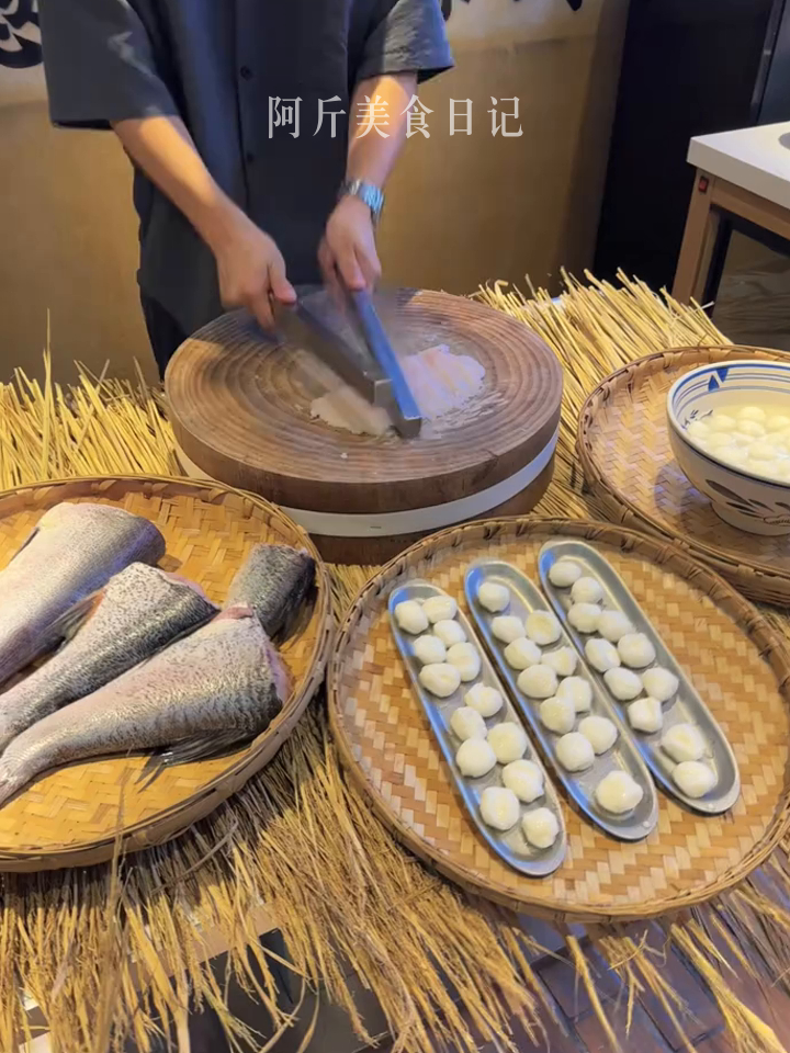 被艾特的人要请你吃石锅酸菜鱼