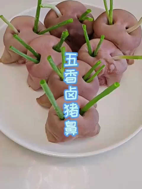 这样的大猪鼻子肉质爽口肥而不腻,你一顿可以吃几个?