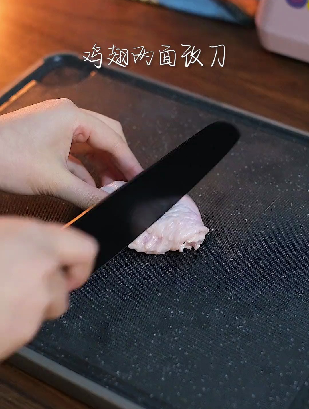 鸡翅最最好吃的做法!建议一次多做一点