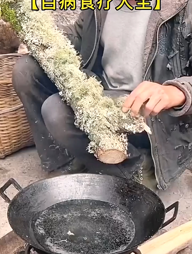 健康不是第一而是唯一,这本百病食疗大全集结了近千个药膳配方