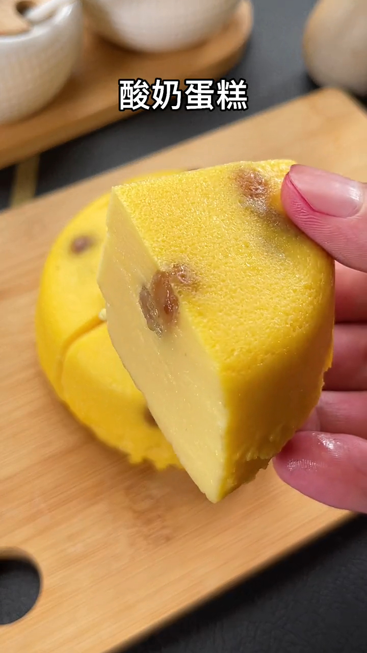 酸奶蛋糕,一次成功