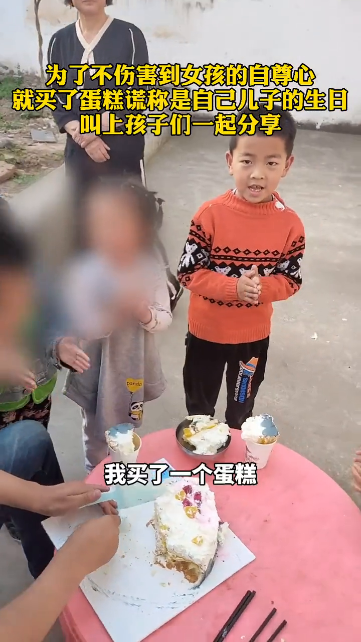 小学老师谎称儿子过生日,为学生买蛋糕满足生日愿望