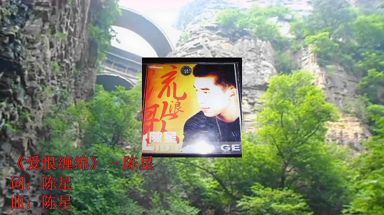 [图]苍岩山美景,好听的小曲《爱恨缠绵》