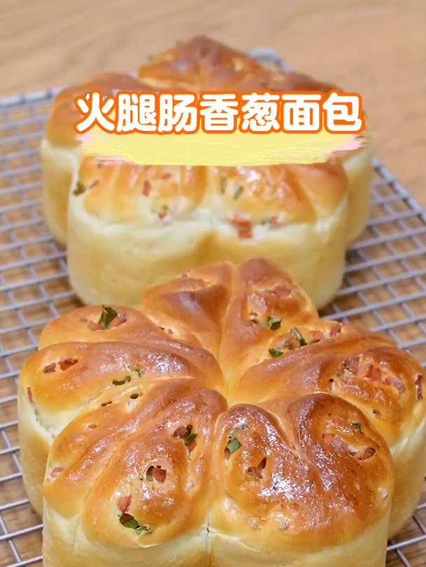 私房火腿肠香葱面包,暄软醇香,空口都能吃半个,外面买不到
