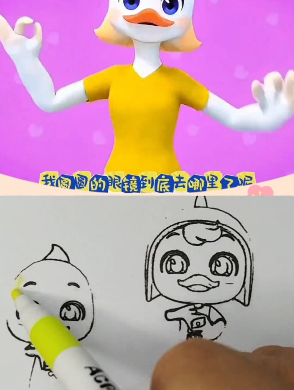 简笔画 亲子互动 启蒙早教